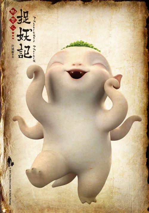 办英语专业八级证